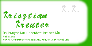 krisztian kreuter business card
